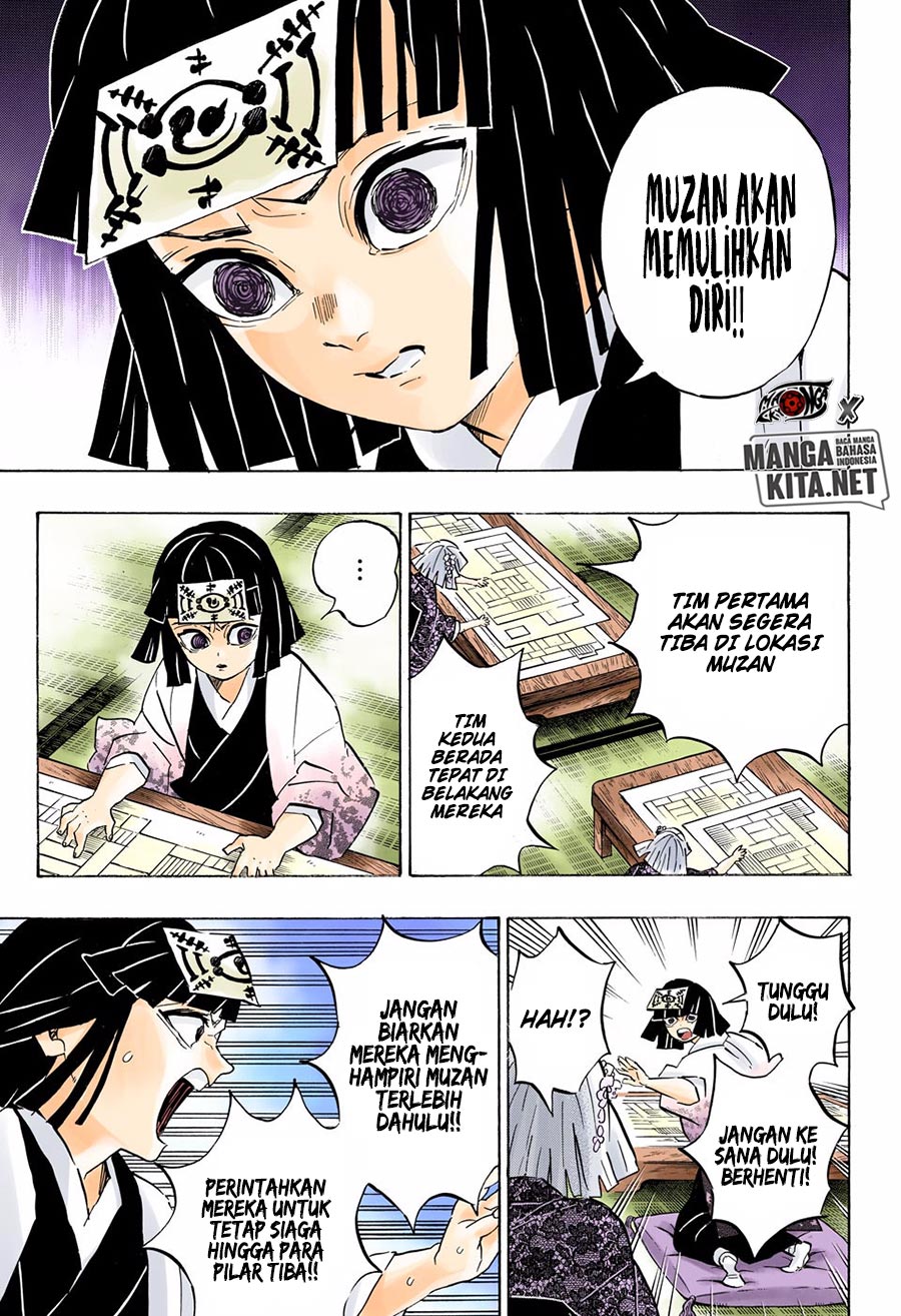 Kimetsu no Yaiba chapter 180